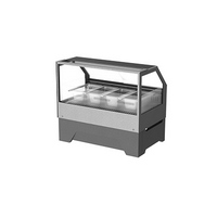 ВИТРИНА ДЛЯ МОРОЖЕНОГО ВХН-0,9 CARBOMA ICE CREAM ВИТРИНА ДЛЯ МОРОЖЕНОГО ВХН-0,9 CARBOMA ICE CREAM